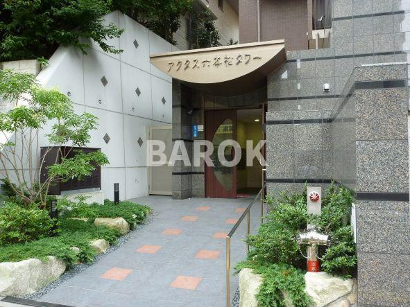 アクタス六本松タワーのその他共用部分