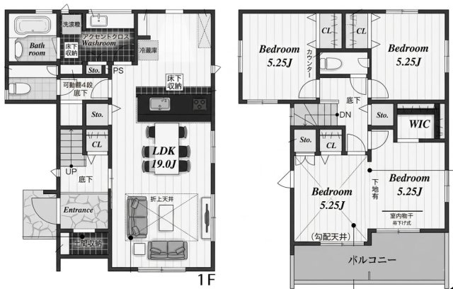 2way可能　並列2台駐車可能　魚住町中尾　全2棟　1号棟の間取り
