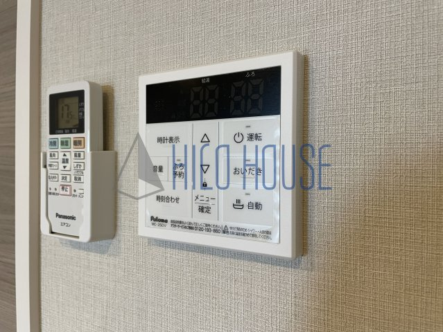 エマリーグレースの設備