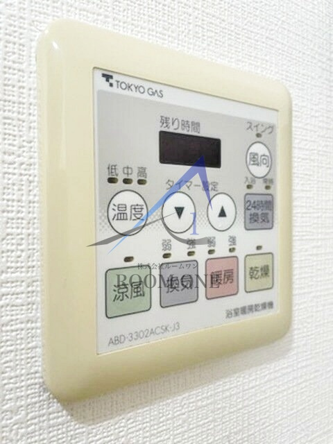 グランド・ガーラ代田橋