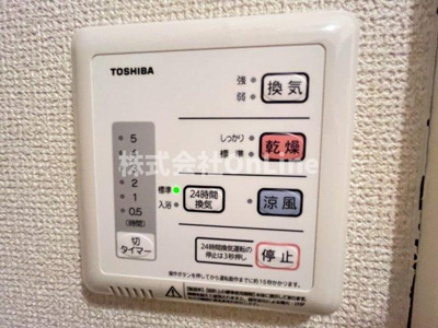 【設備】 | レオパレスバウム　フェルド