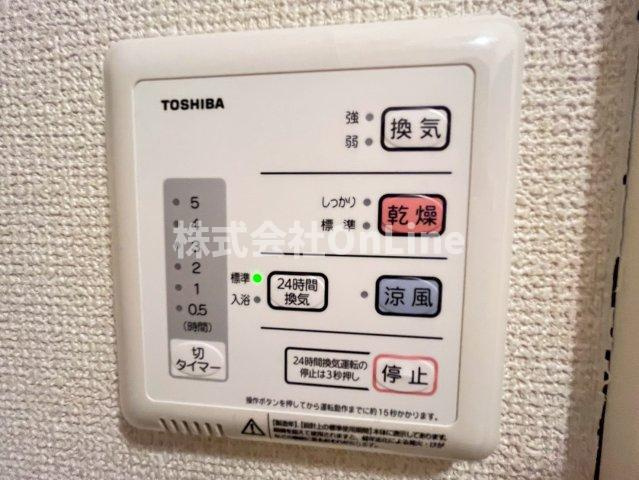 【設備】 | レオパレスバウム　フェルド
