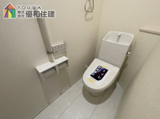 【トイレ】 | 新築戸建　神戸市垂水区南多聞台８丁目