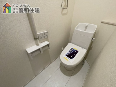 【トイレ】 | 新築戸建　神戸市垂水区南多聞台８丁目