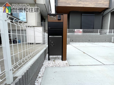 【設備】 | 新築戸建　神戸市垂水区南多聞台８丁目