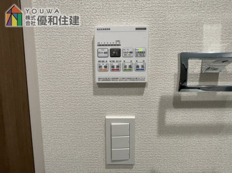 【浴室】 | 新築戸建　神戸市垂水区南多聞台８丁目