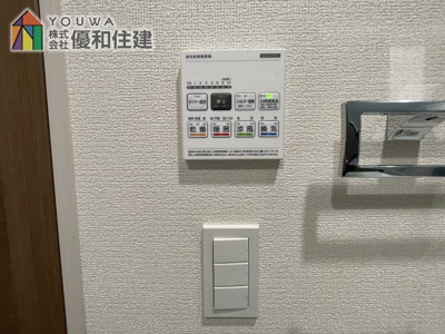 【浴室】 | 新築戸建　神戸市垂水区南多聞台８丁目