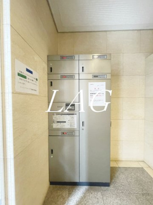 【その他共用部分】 | トーシンフェニックス南麻布 | 宅配ボックスです。