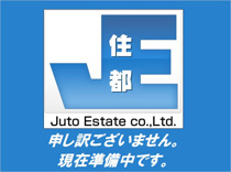 東大阪市三島3丁目中古戸建の画像