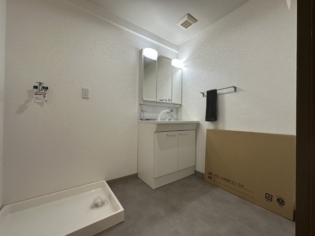 ライオンズマンション須磨妙法寺のその他