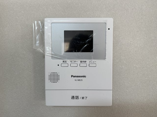 ライオンズマンション須磨妙法寺のその他
