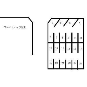 【区画図】 | アーバンハイツ児玉