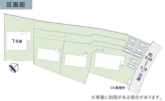 つくば市要4期　新築戸建　1号棟の区画図
