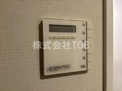 【設備】 | メルクマール京王笹塚レジデンス | 浴室乾燥機リモコン