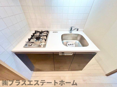 【キッチン】 | グランカリテ神戸ハーバーランド前