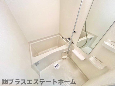 【浴室】 | グランカリテ神戸ハーバーランド前