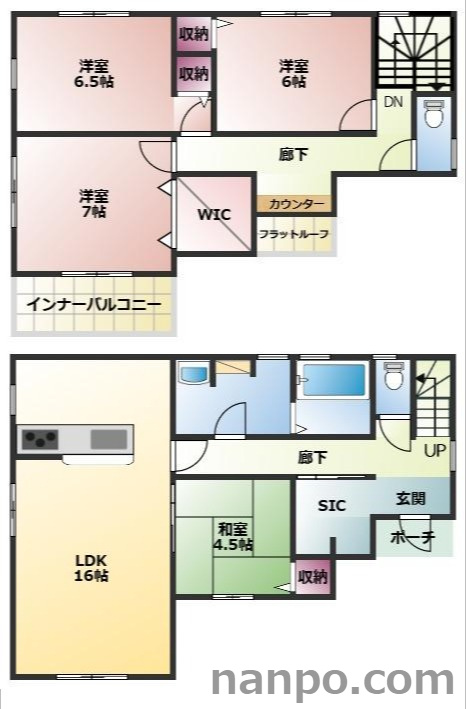 【間取り】