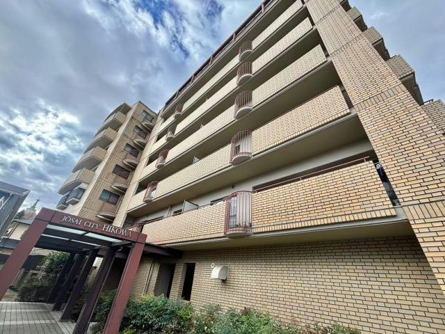 城西シティー彦和の外観