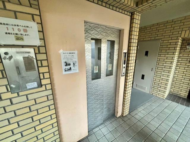 城西シティー彦和の設備