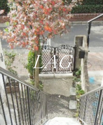 【エントランス】 | チェリーハイツ | エントランスです。