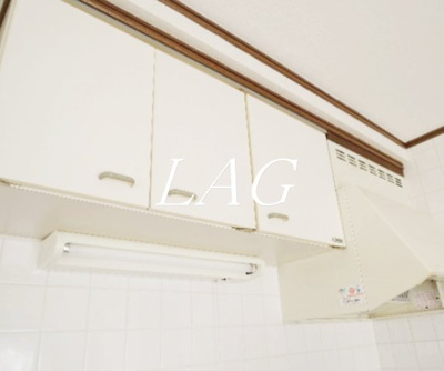 【その他】 | チェリーハイツ