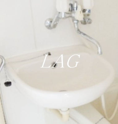 【洗面所】 | チェリーハイツ | 洗面台です。