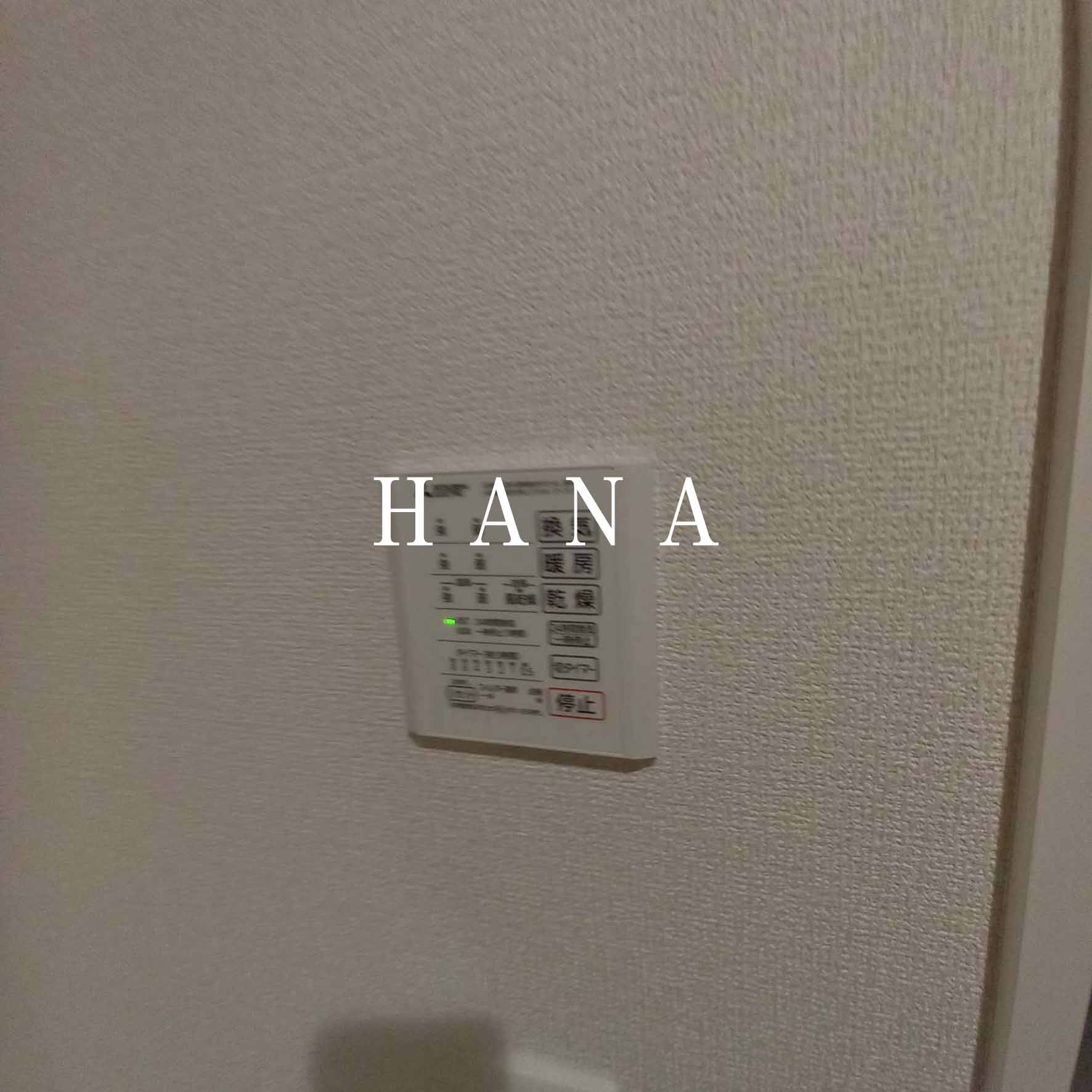 セレスティア江戸川Ⅱの設備