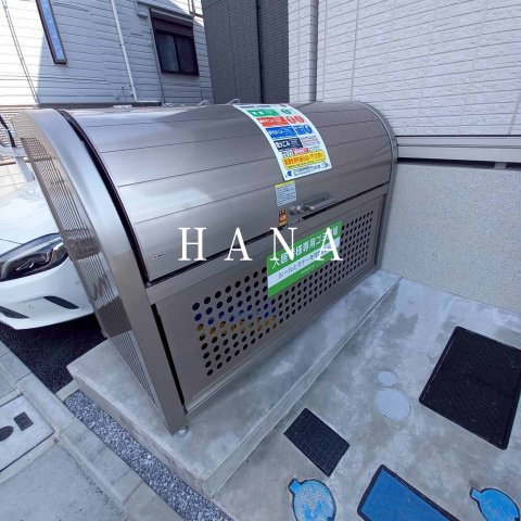 セレスティア江戸川Ⅱのその他共用部分