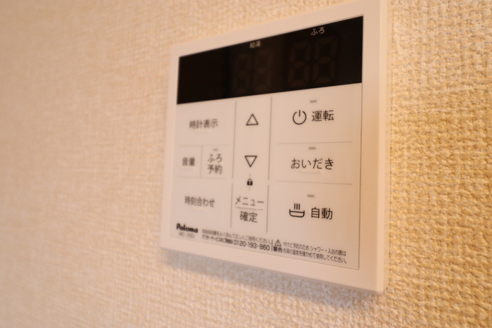 リビングタウン春日の設備