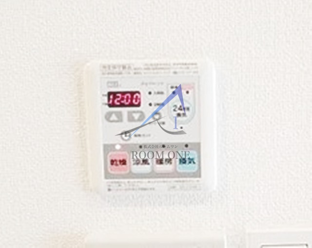 ヴォーガコルテ多摩川Ⅳの設備|浴室乾燥機パネルです。