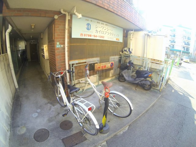 【その他共用部分】 | シャルム風見鶏
