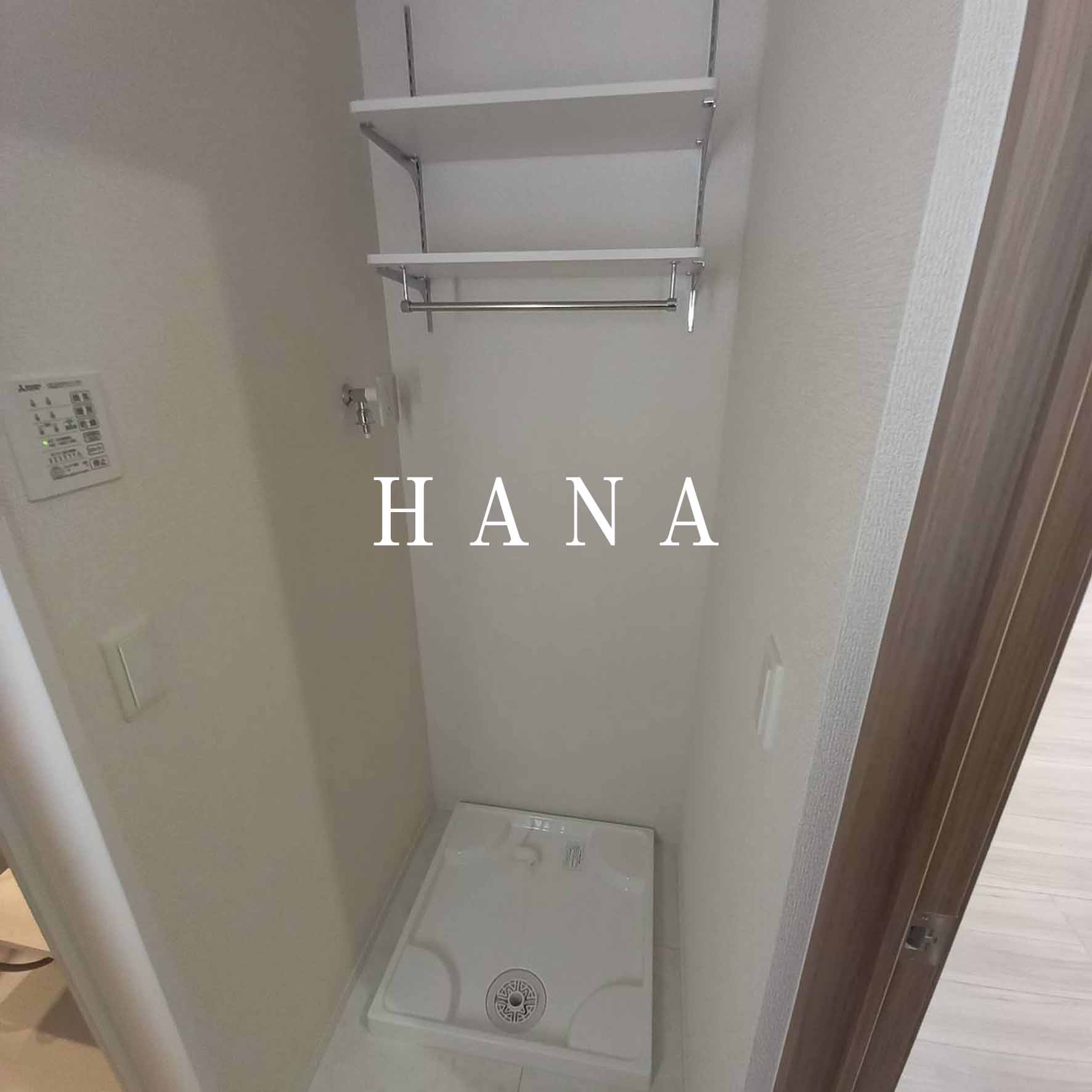 セレスティア江戸川Ⅱの設備