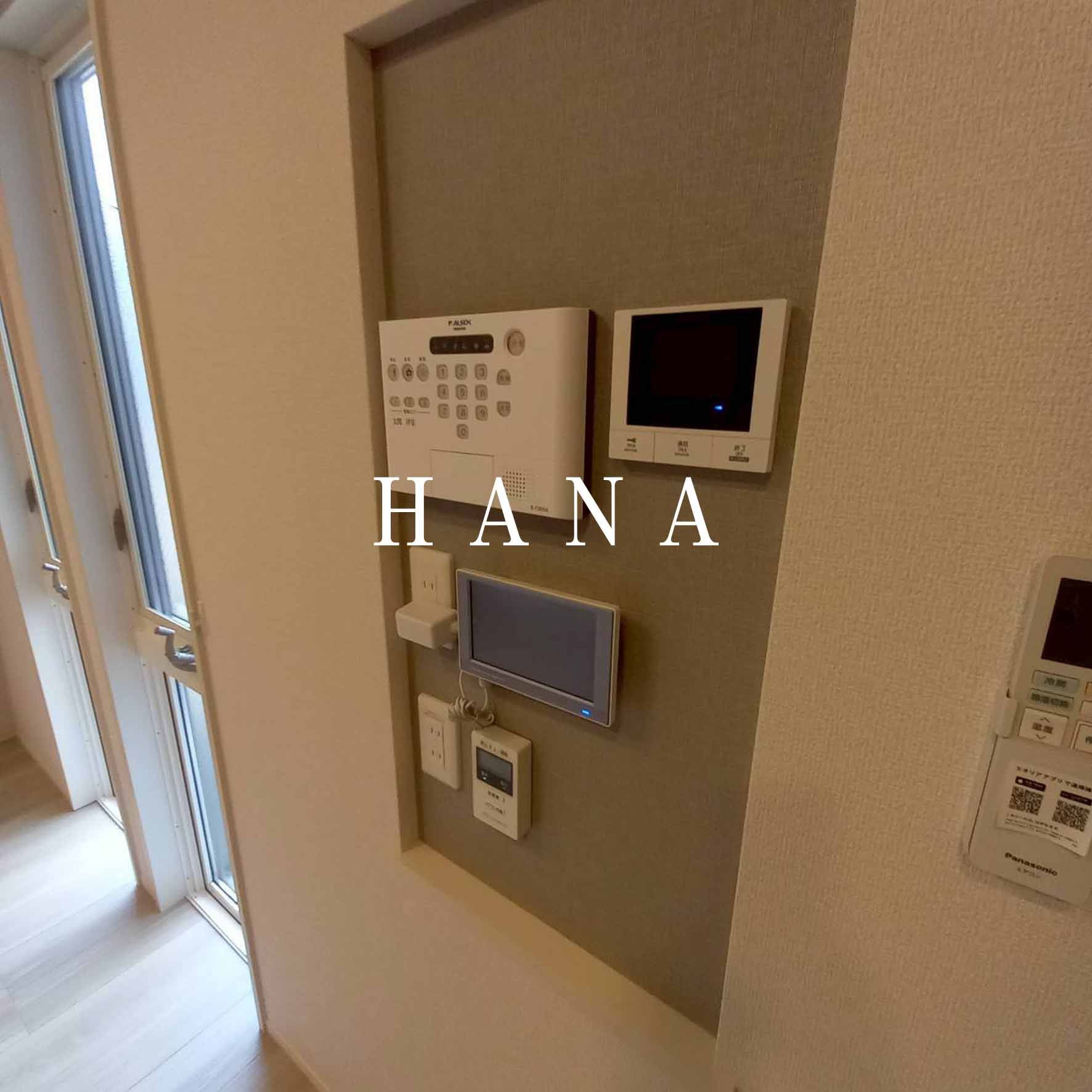 セレスティア江戸川Ⅱの設備