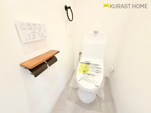 ライオンズマンション向日町　3階のトイレ