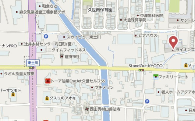 ライオンズマンション向日町　3階の地図