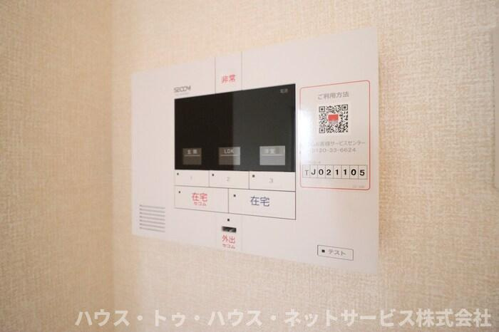 フォレストおおたか　Ⅱのセキュリティ