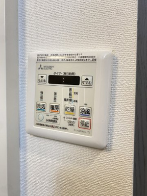 【設備】 | La Douceur梅田West | La Douceur梅田West　浴室換気乾燥暖房機