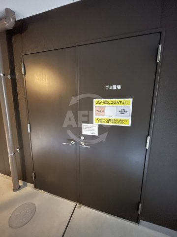 アーバネックス京町堀のその他共用部分|アーバネックス京町堀　敷地内ゴミ置場