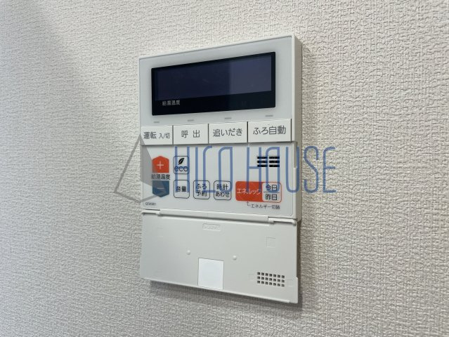 HIKARIの設備
