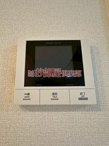 Quattro Soldi 花畑のセキュリティ