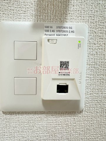 Quattro Soldi 花畑の設備