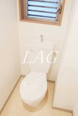 【トイレ】 | アールブラン生田 | トイレです。