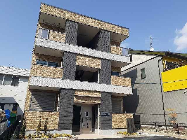 一刻館（いっこくかん）