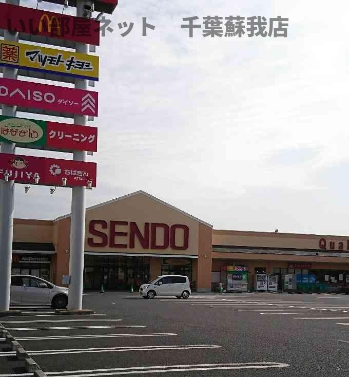 プランドールのその他