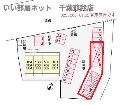 プランドールの駐車場