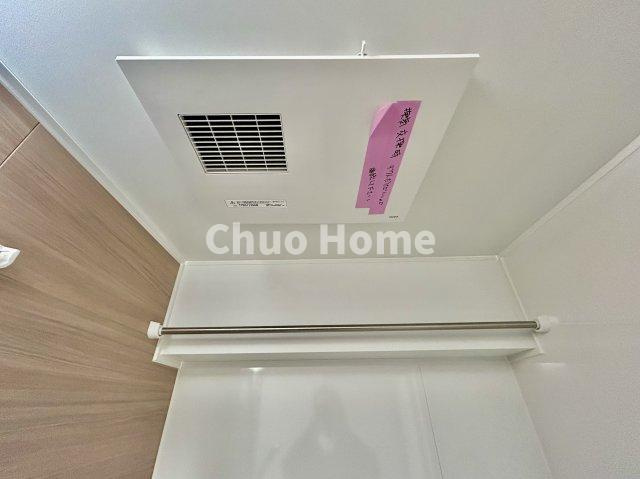 清澄ハイツの内装|【浴室乾燥機】暖房・冷風・換気・乾燥が可能です。毎日を快適に過ごせるうれしい機能が揃っています。雨の日の洗濯物も安心です。
