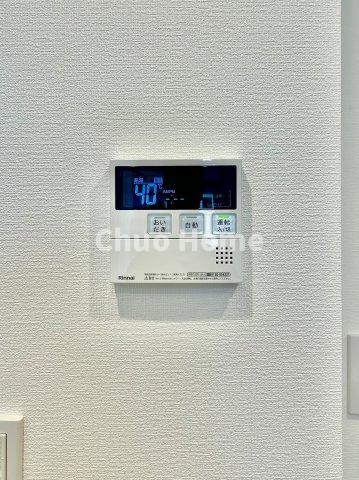 清澄ハイツの発電・温水設備|【給湯リモコン】外での一日を忘れさせてくれるオートバス機能でお好みの湯量・温度に調整された浴槽。