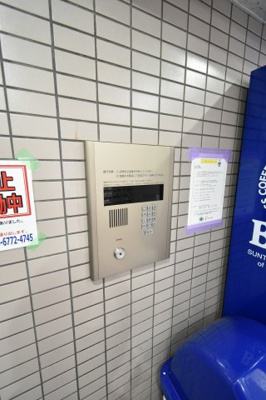 【設備】 | ライズ芦原橋