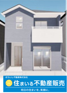 福岡市南区寺塚1丁目1期　2号棟