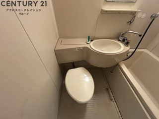 浴室内にトイレがあります！